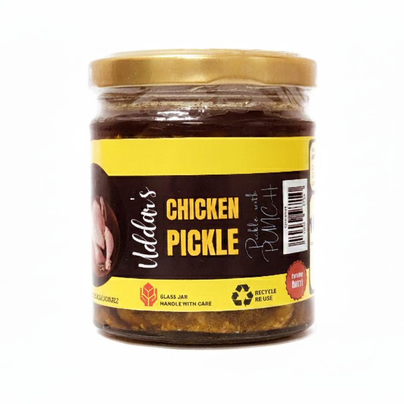 Plain chicken pickle - Regular 150 Gms